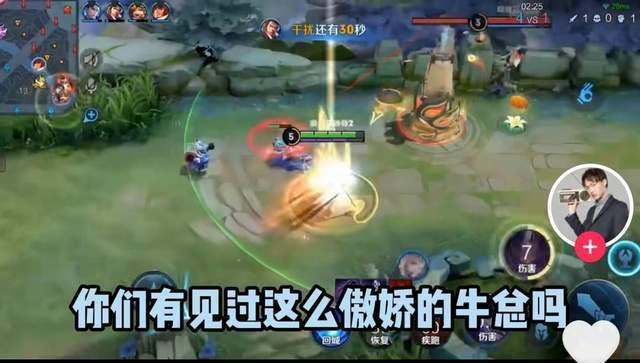 飞牛爆料马超最新消息,马超最新动态,揭秘赛场新动向 第3张 飞牛爆料马超最新消息,马超最新动态,揭秘赛场新动向 第3张