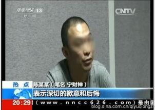 娱乐圈爆料吸毒事件小说,揭秘吸毒事件背后的真相  第2张