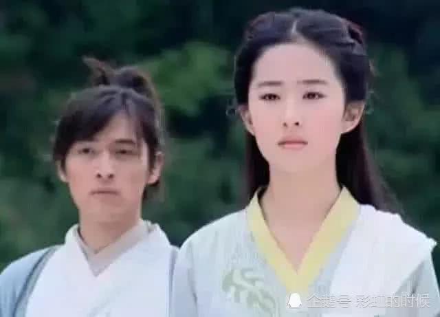 赵灵儿台词爆料大全最新  第1张