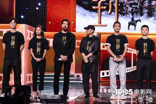 封神导演最新爆料视频播放  第1张