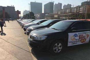 万顺叫车最新爆料,揭秘行业变革背后的真相  第1张