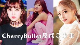 女团爆料明星恋爱视频,明星恋爱视频揭秘幕后真相  第1张